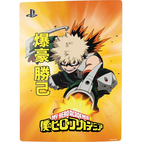 My Hero Academia Katsuki Bakugo Season 4 PS5 Digital Edition Console Skin